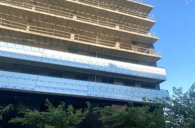 Fachada del Edificio Sinfonía del Canal